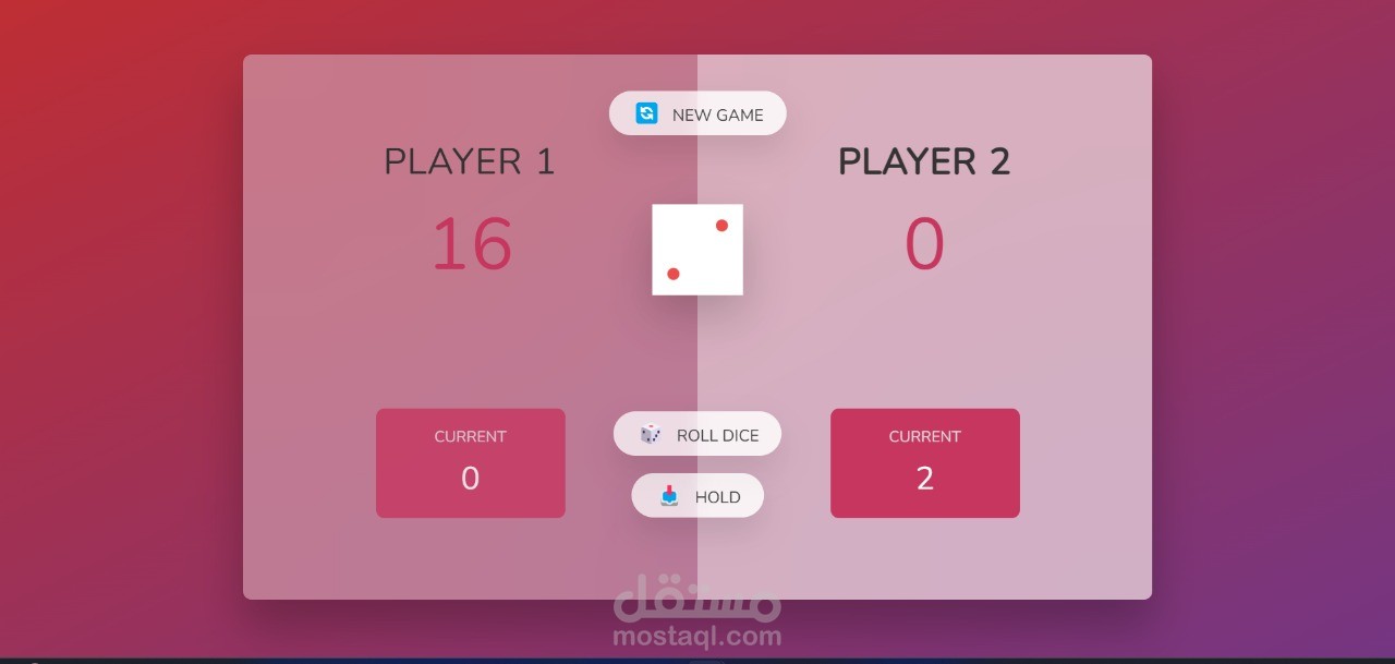 simple funny game for 2 players