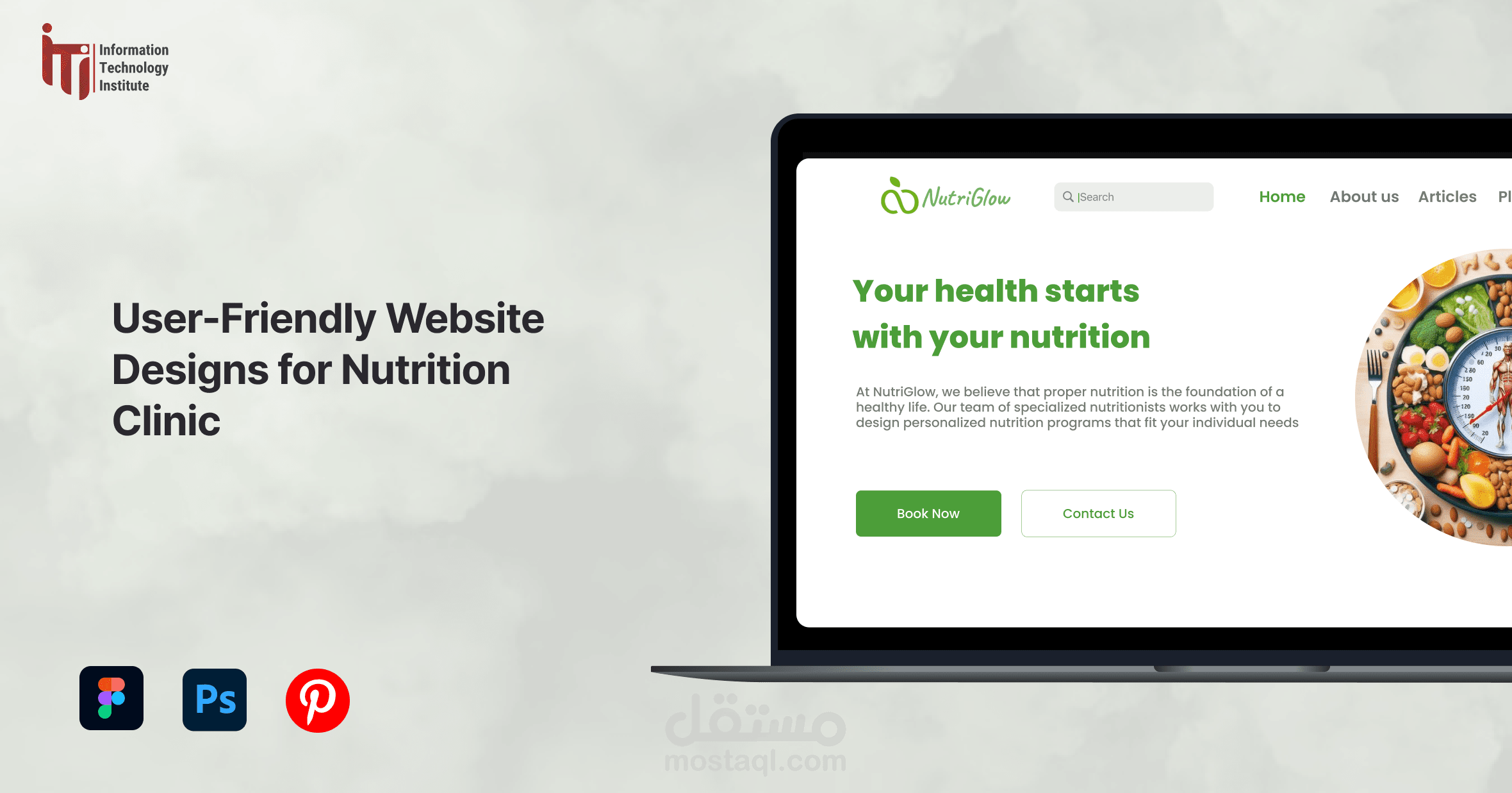 تصميم موقع لعياده تغذيه (Professional Web Design for Nutrition Clinics)