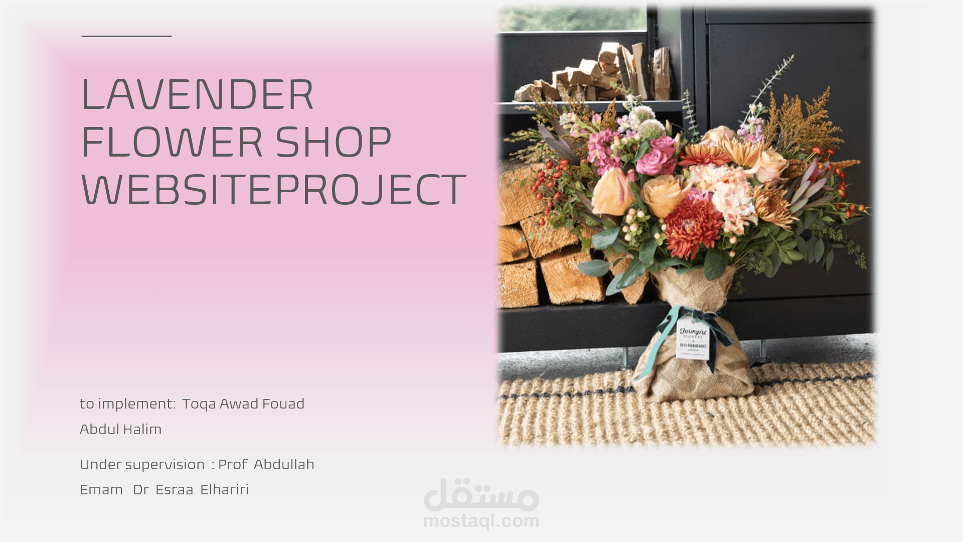 LAVENDER FLOWER SHOP WEBSITEPROJECT