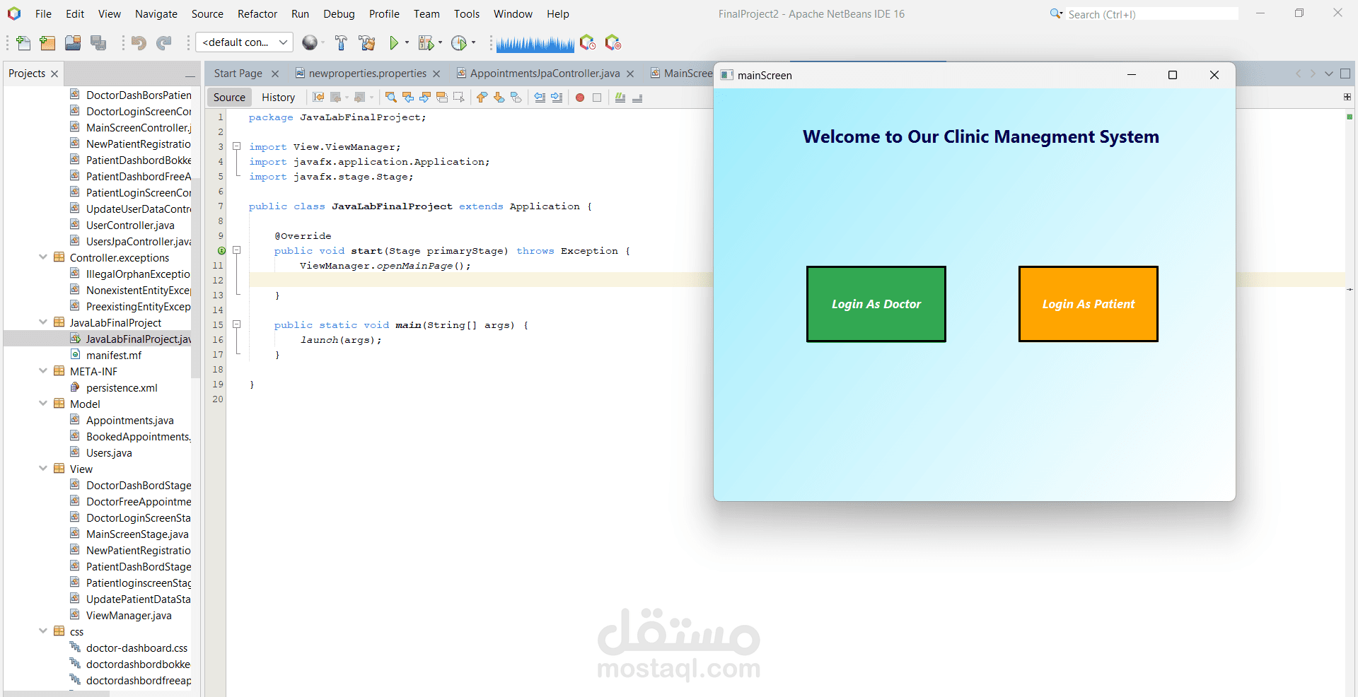 JAVA Project Front by FX and BackEnd By Java_Persistence_API_(JPA)