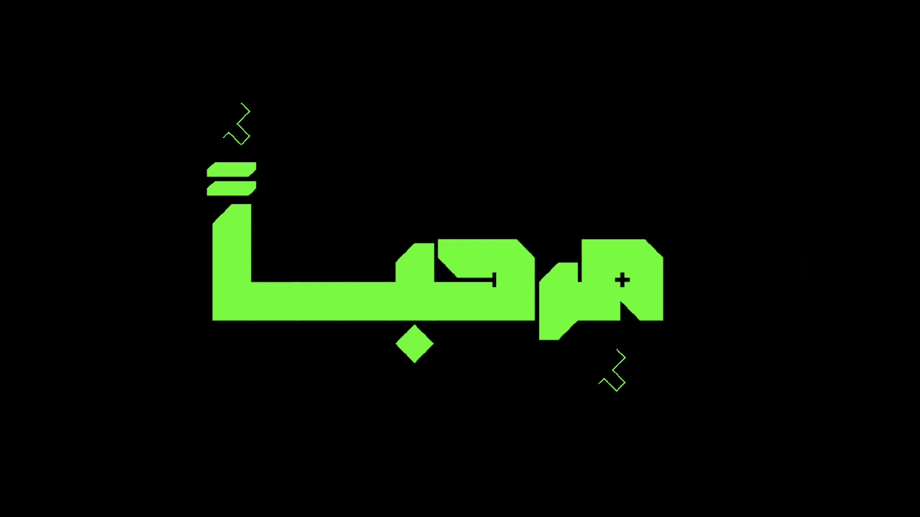 تصميم عروض تقديمية بطريقة احترافية