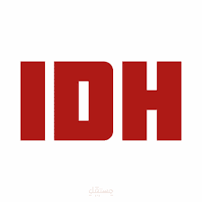 مشروع تخرج لطلاب اسواق و منشات ماليه عن مجموعة IDH القابضة