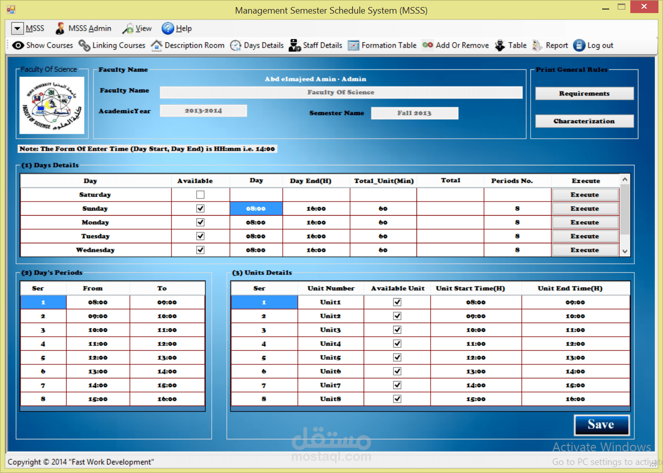أقوى برنامج لادارة الجداول الخاصة بالجامعات والكليات بنظام الساعات المعتمدة باحترافية عالية مع كافة التقارير المطلوبة