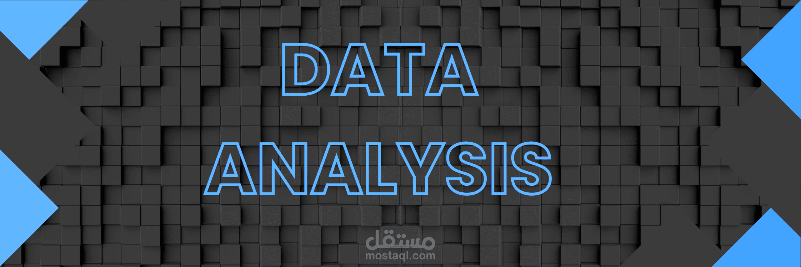 تنظيف البيانات، تحويلها، عرضها (Visualization)، إعداد التقارير ، داش بورد تفاعلية ، والمؤشرات الرئيسية للأداء (KPIs)