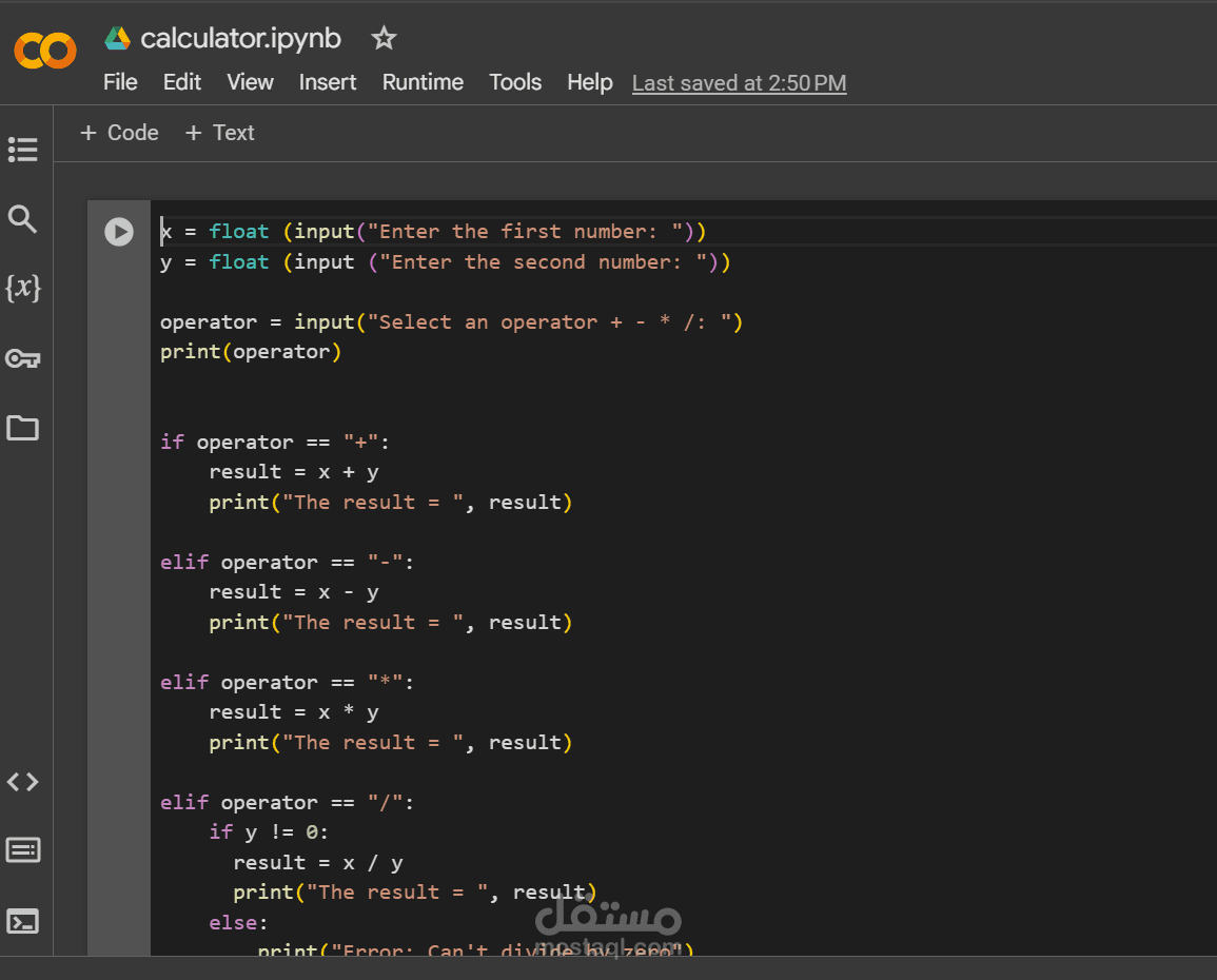 simple calculator using colab