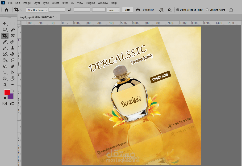 تصميم اعلان لعطر Classic