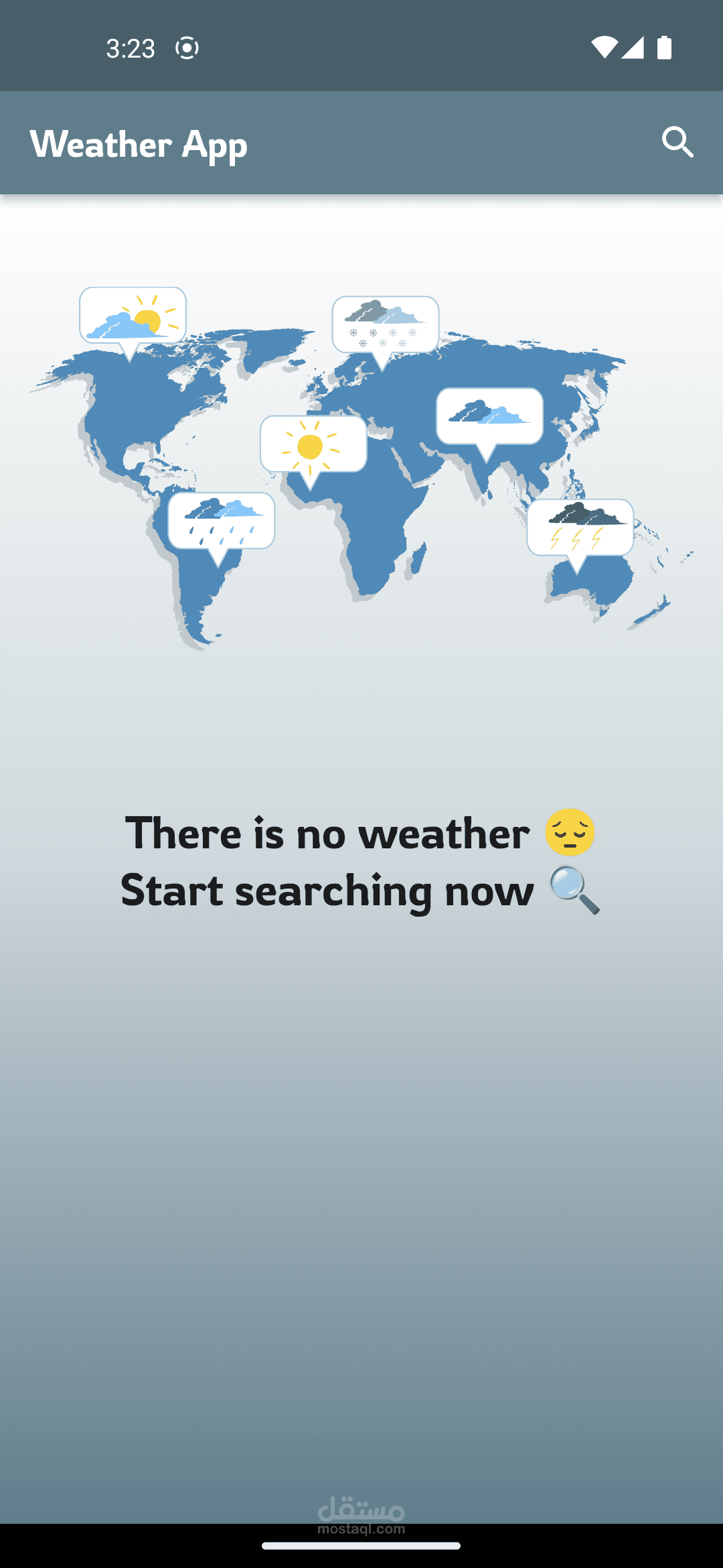 اخبار الطقس