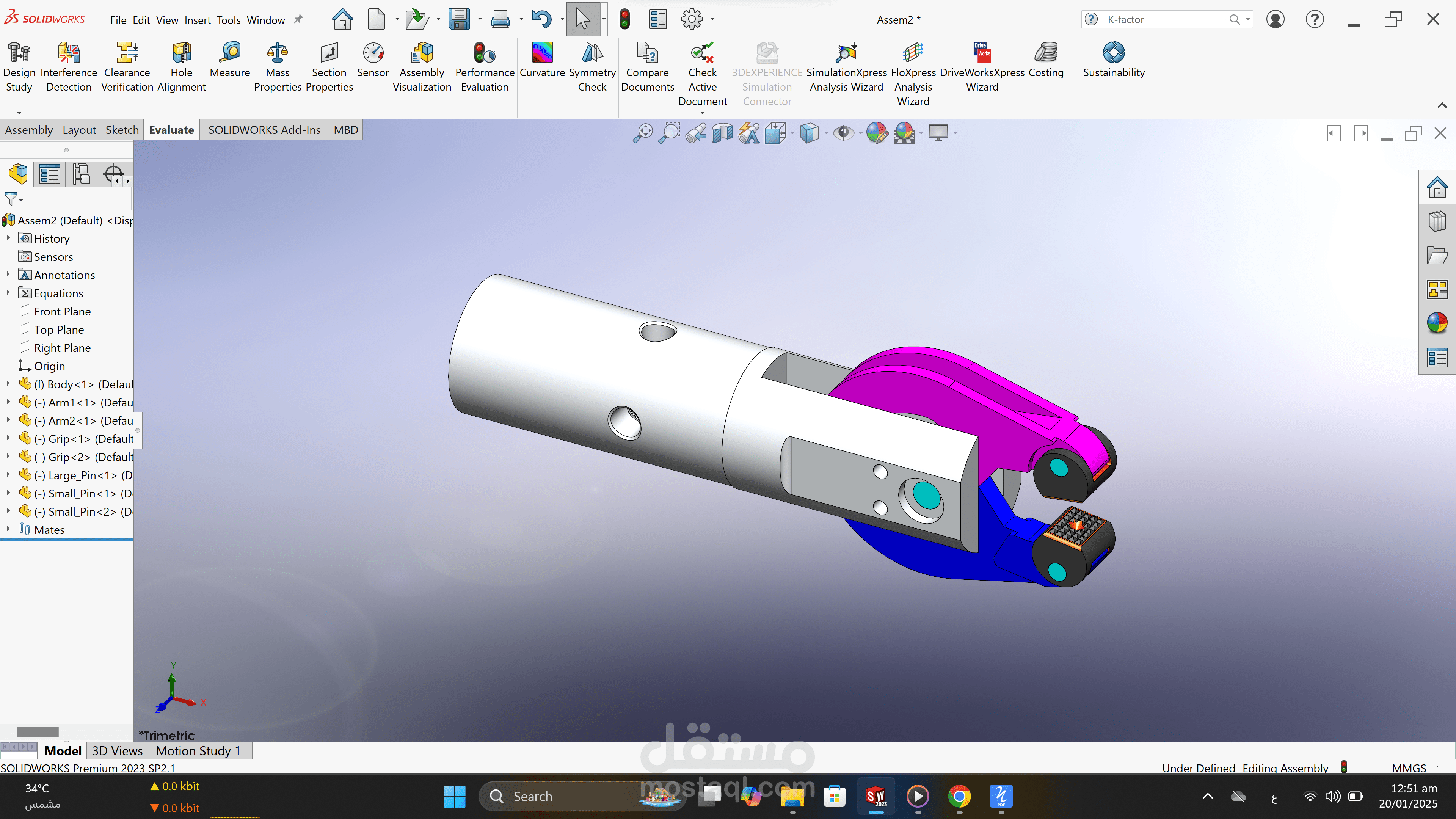 تجميع أجزاء ماكينات باستخدام الSolidworks