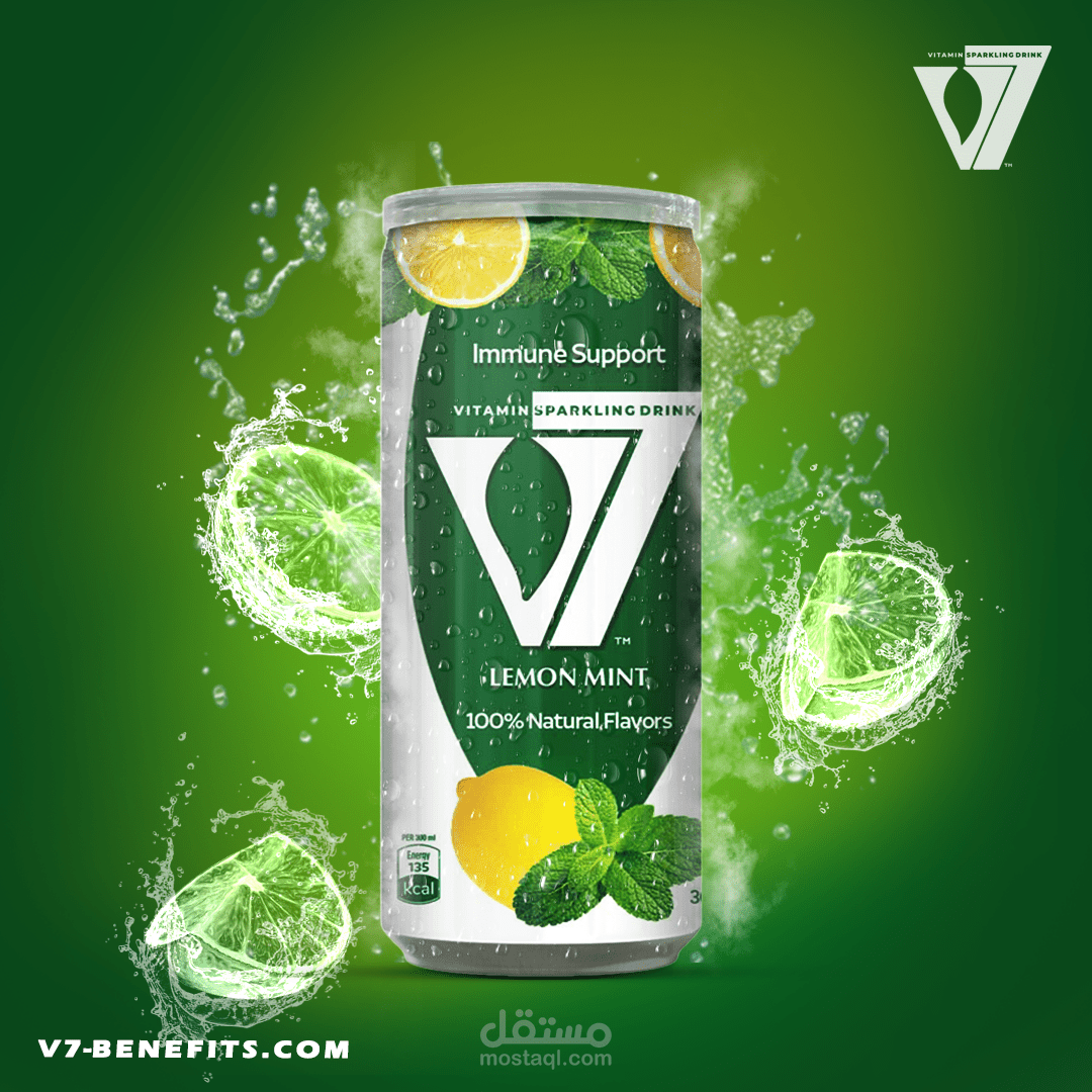 V7 Soft drink