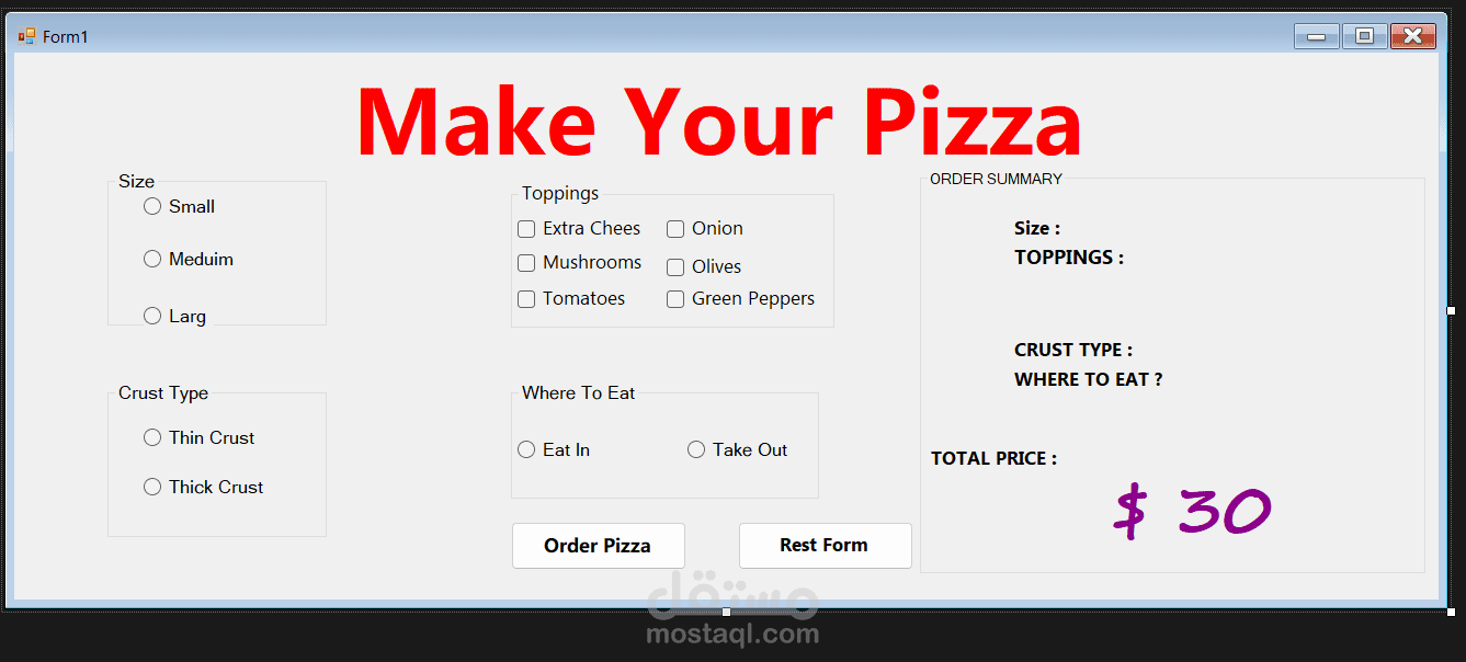 Pizza