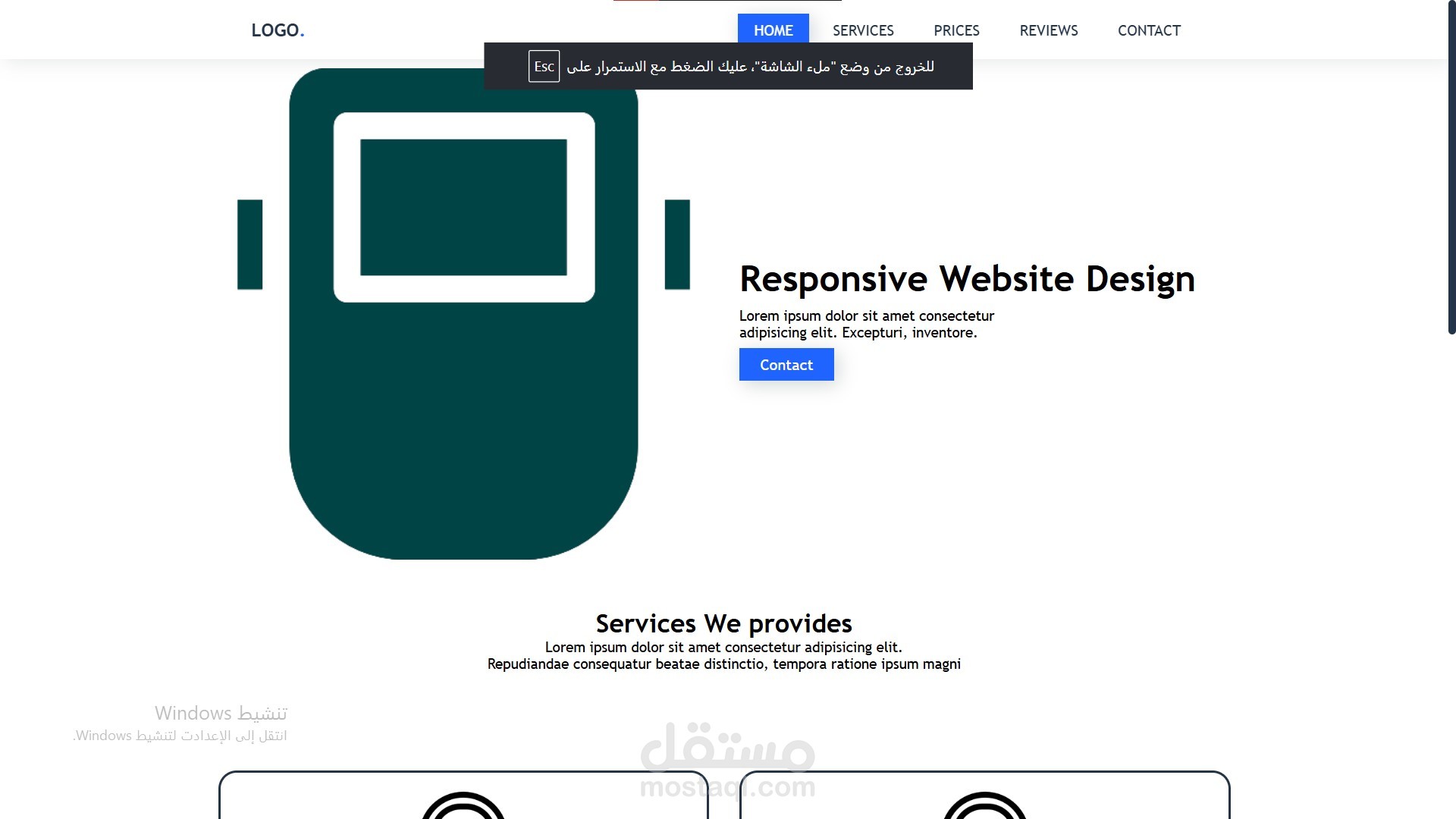 موقع متجاوب لعرض أعمال شخصية والتعريف بها