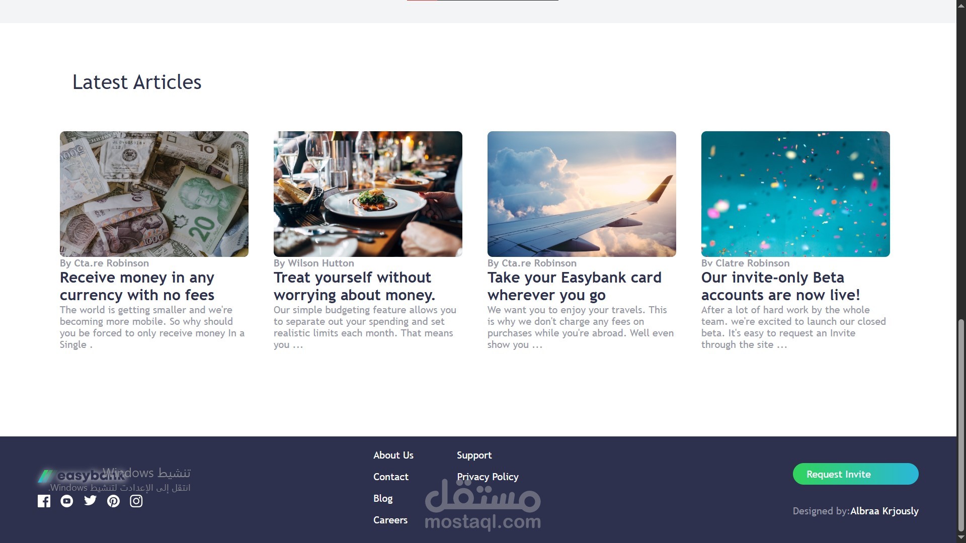 صفحة هبوط لموقع بنك