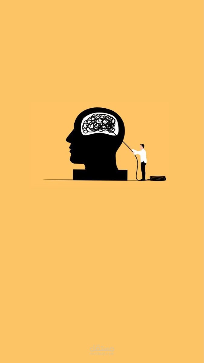 مقال تحفيزي : تحليل التفكير وفهم الذات