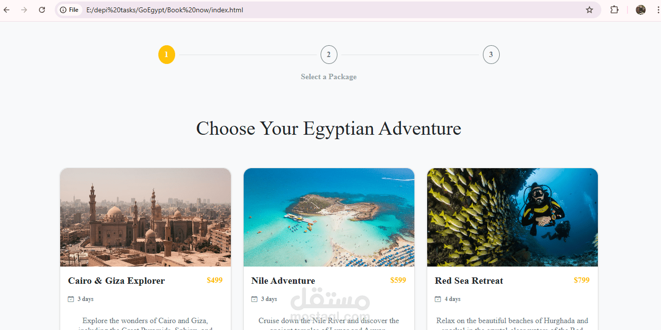 موقع لحجز واستكشاف الأماكن الأثرية في مصر
