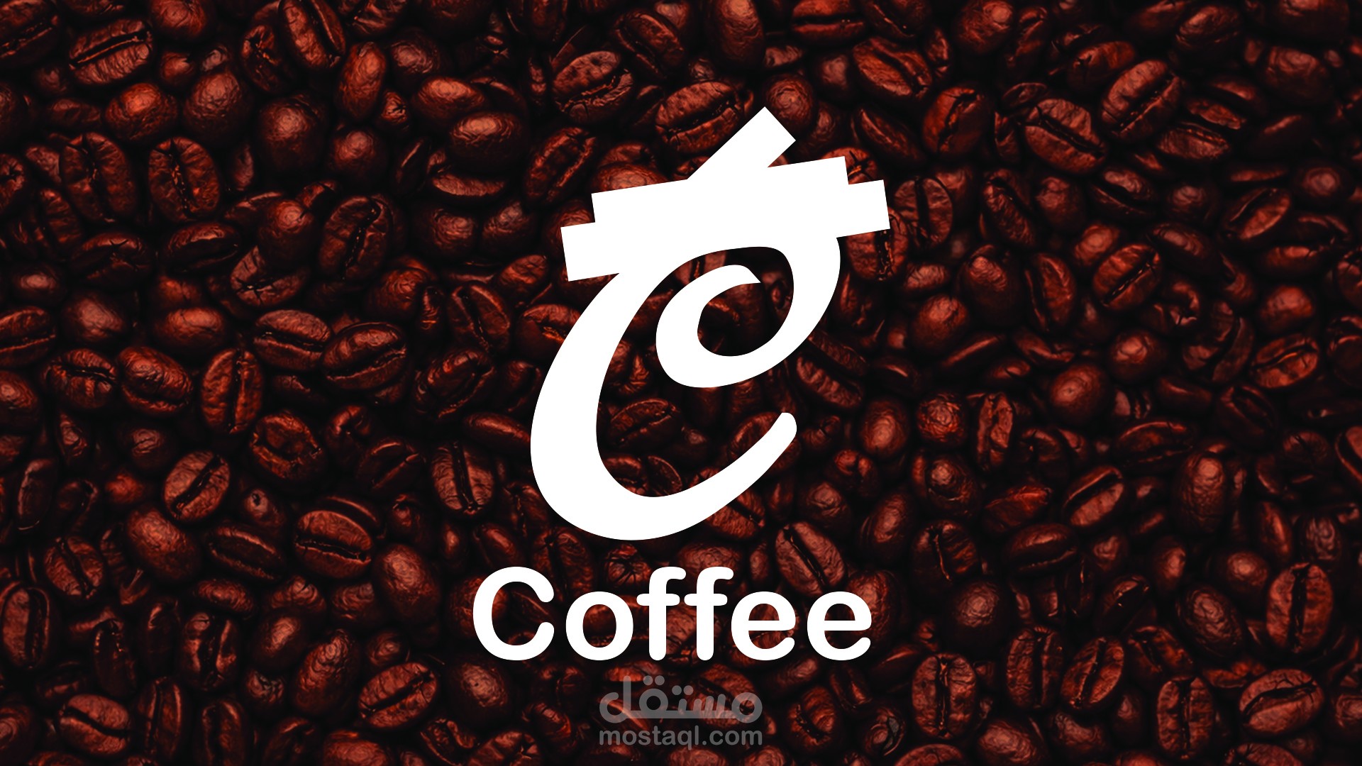 لوجو coffee