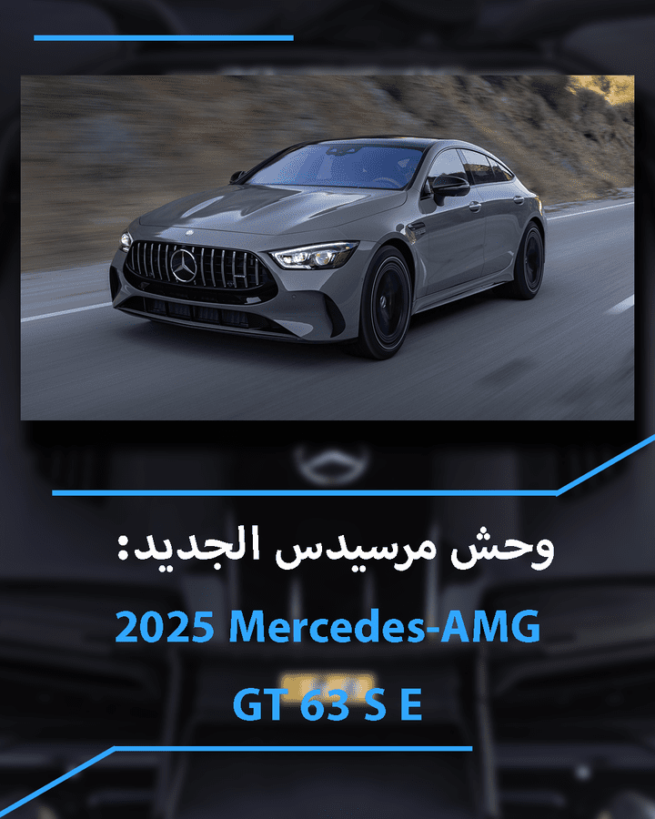 بوست أنستقرام