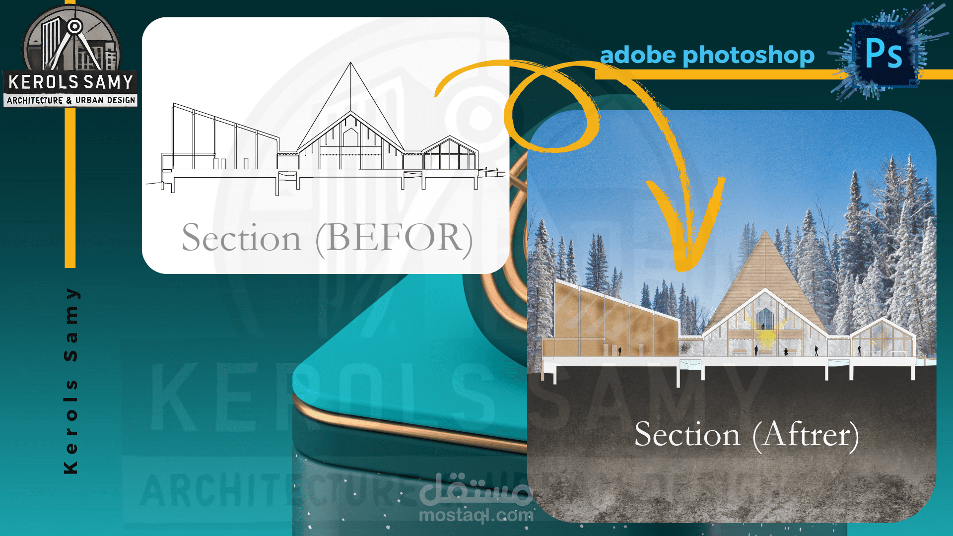 إظهار معماري احترافي للقطاعات الأفقية بجودة واقعية