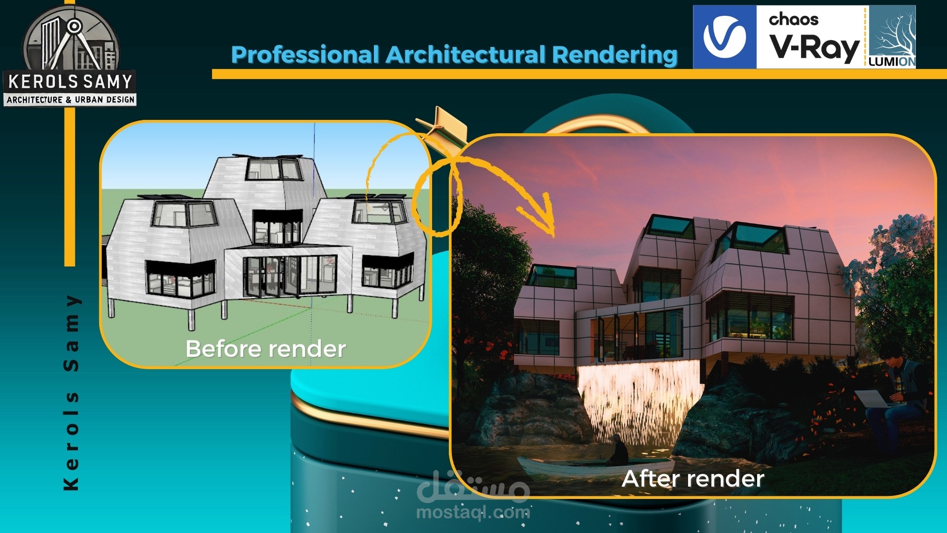 إظهار معماري احترافي: خارجي بجودة عالية