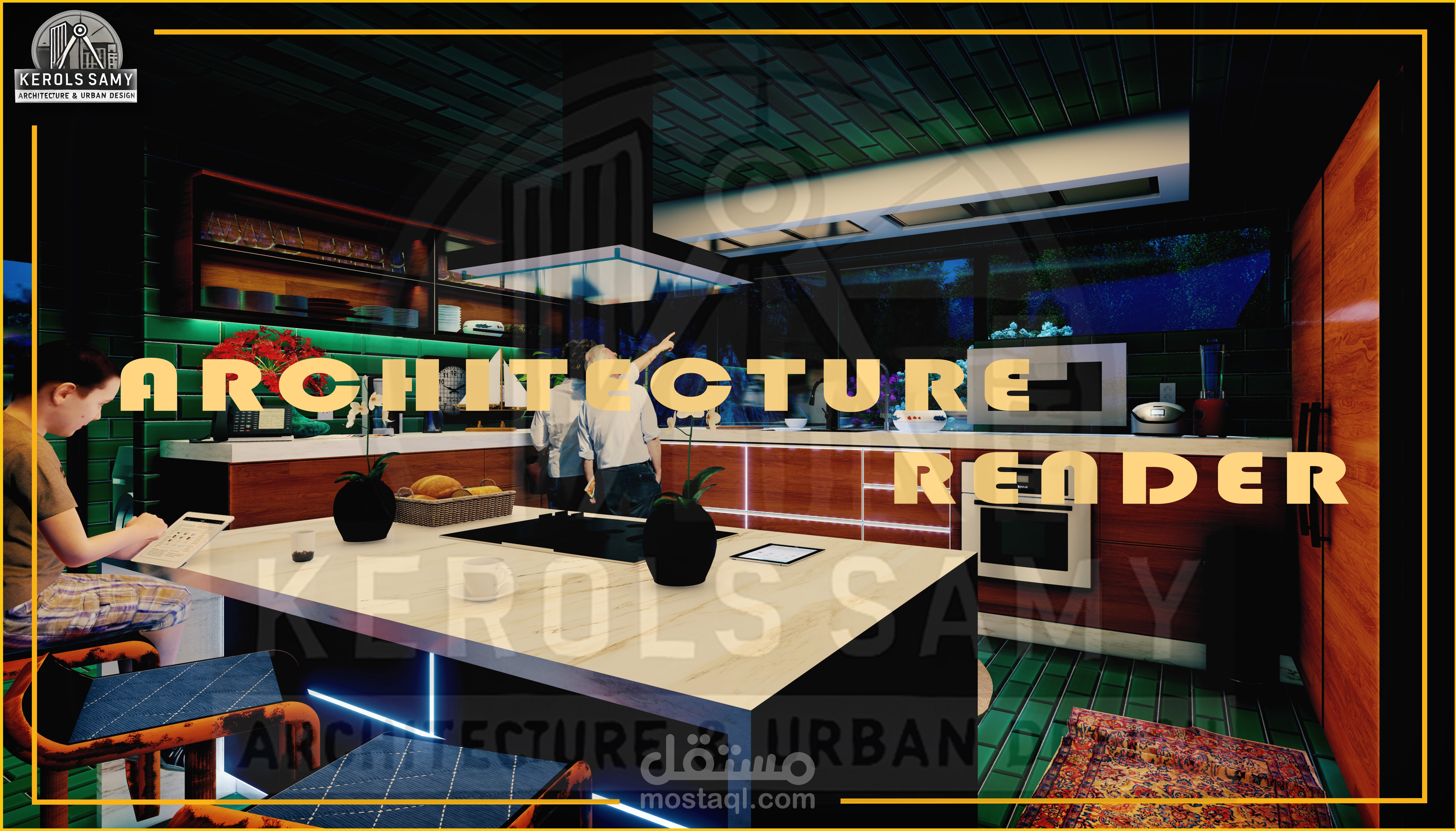 إظهار معماري احترافي – رندر داخلي بجودة عالية