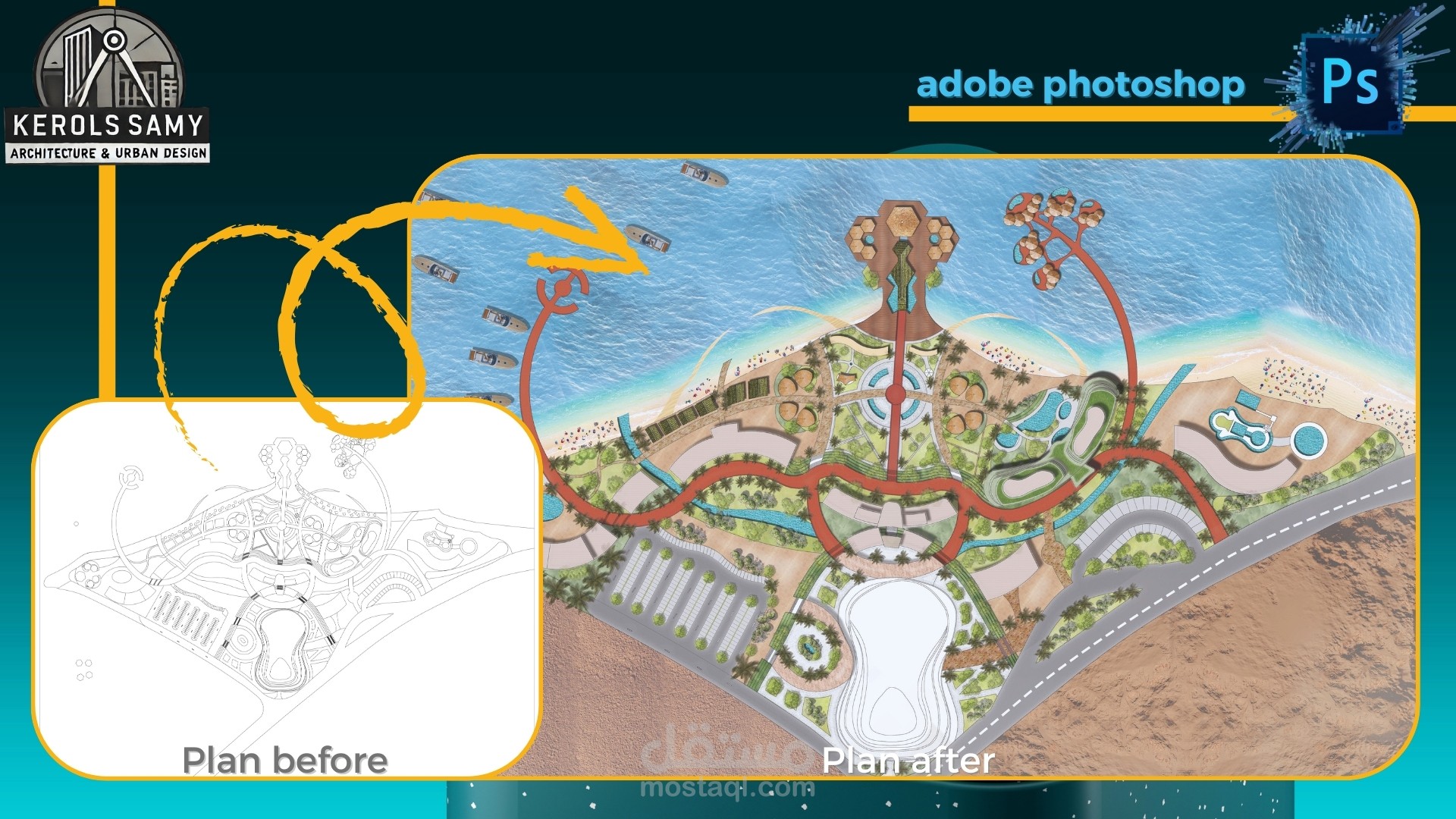 إظهار المساقط الأفقية المعمارية باستخدام الفوتوشوب