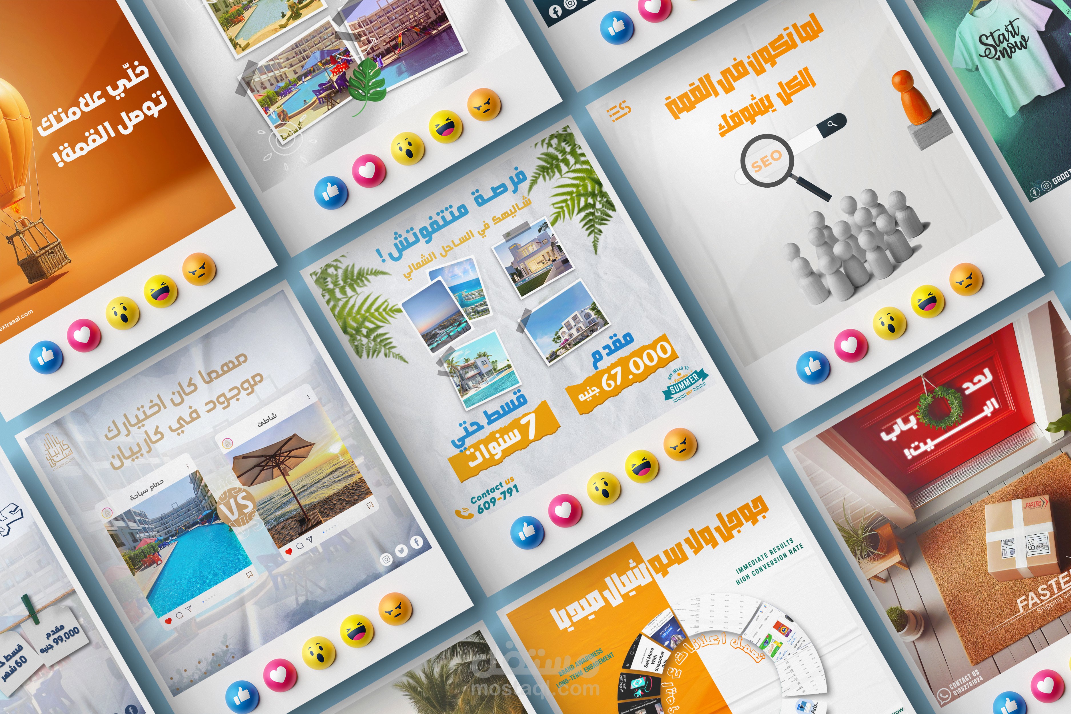 Marketing agency Social Media