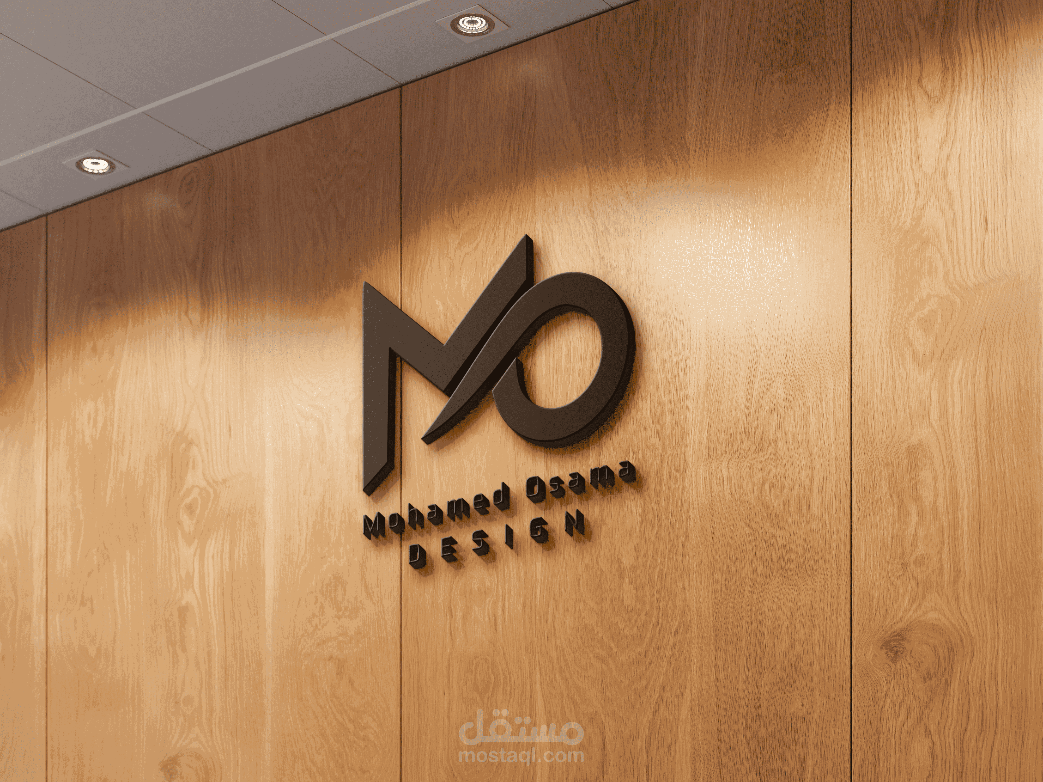 شعار مكنب MO Design للأعمال الهندسية