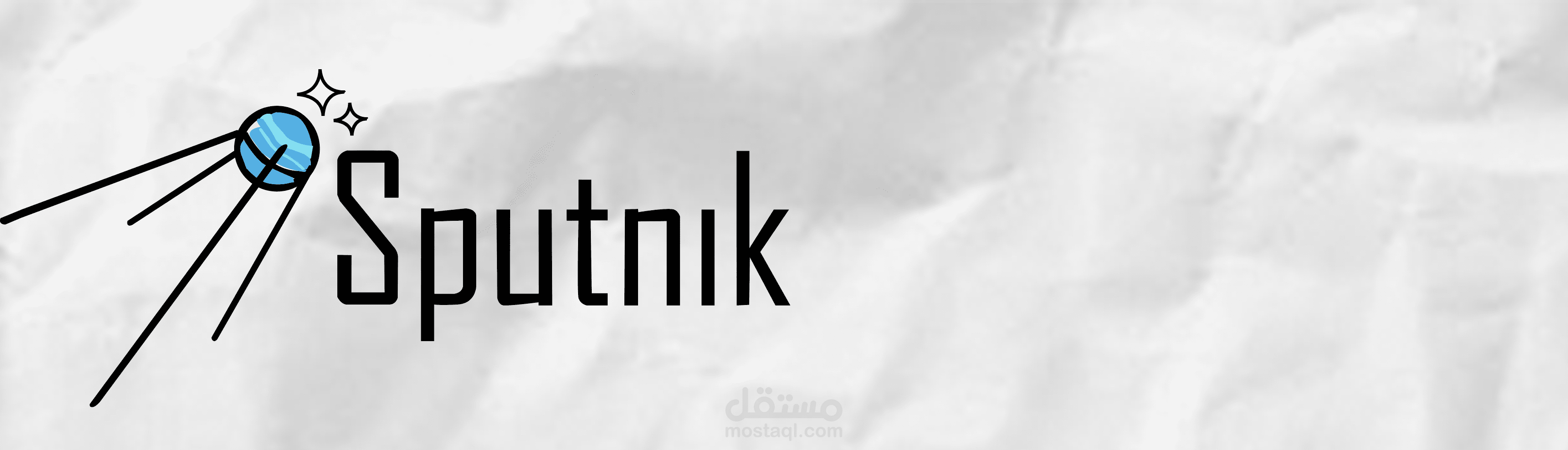 SPUTNIK