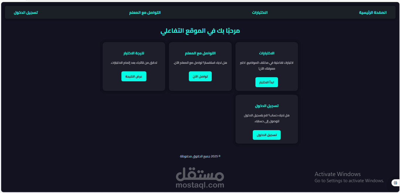 https://midomaher94.github.io/Education/