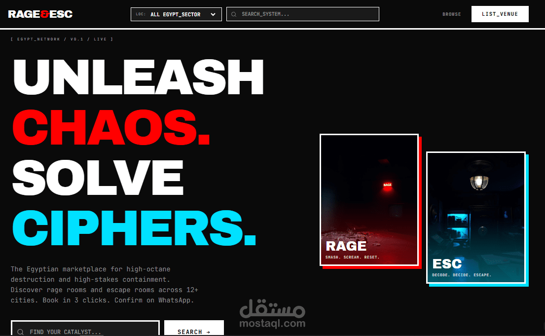 Rage & Esc Marketplace