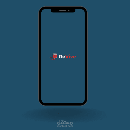 تطبيق ريفايف للتبرع بالدم