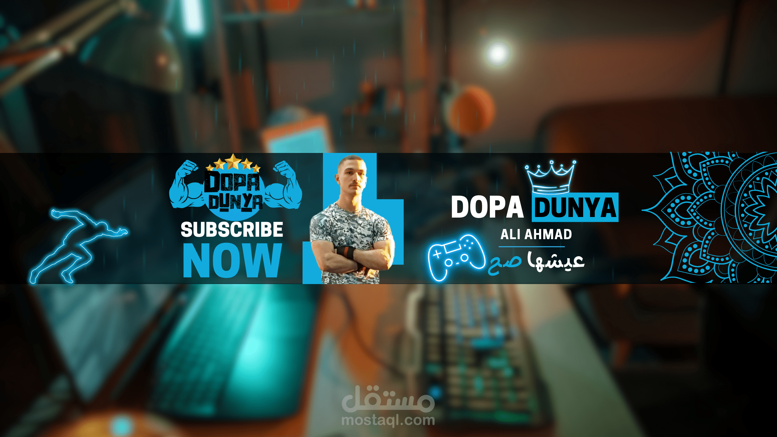 تصميم بنر لليوتيوب واي مواقع اخر