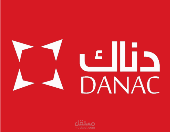 dnac store app