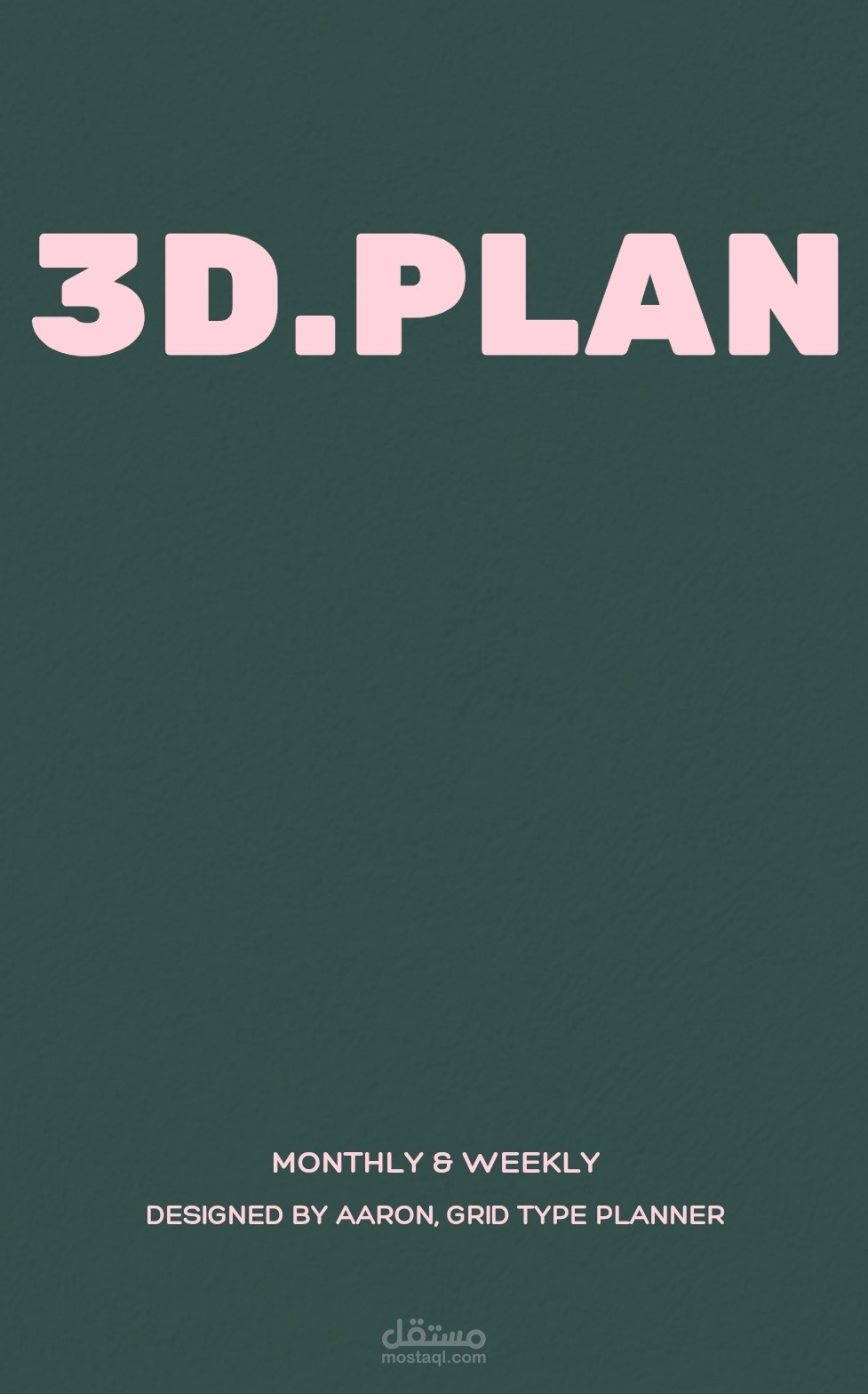 book pack desgin
