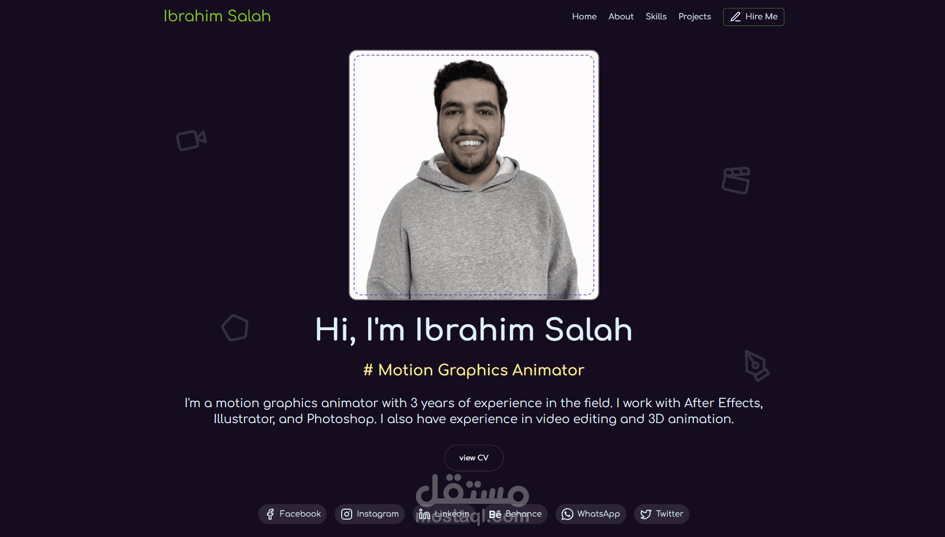 صفحة هبوط شخصية - إبراهيم صلاح