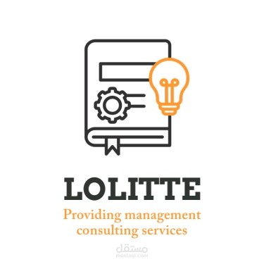 تصميم شعار شركة Loliti