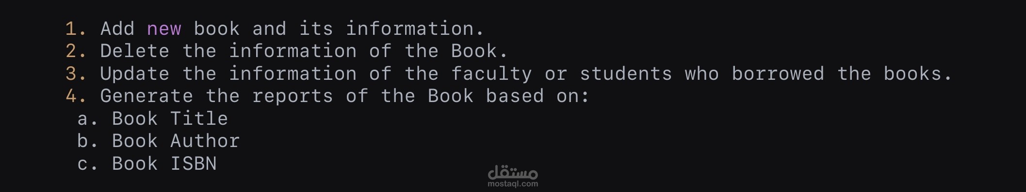 جافا كود