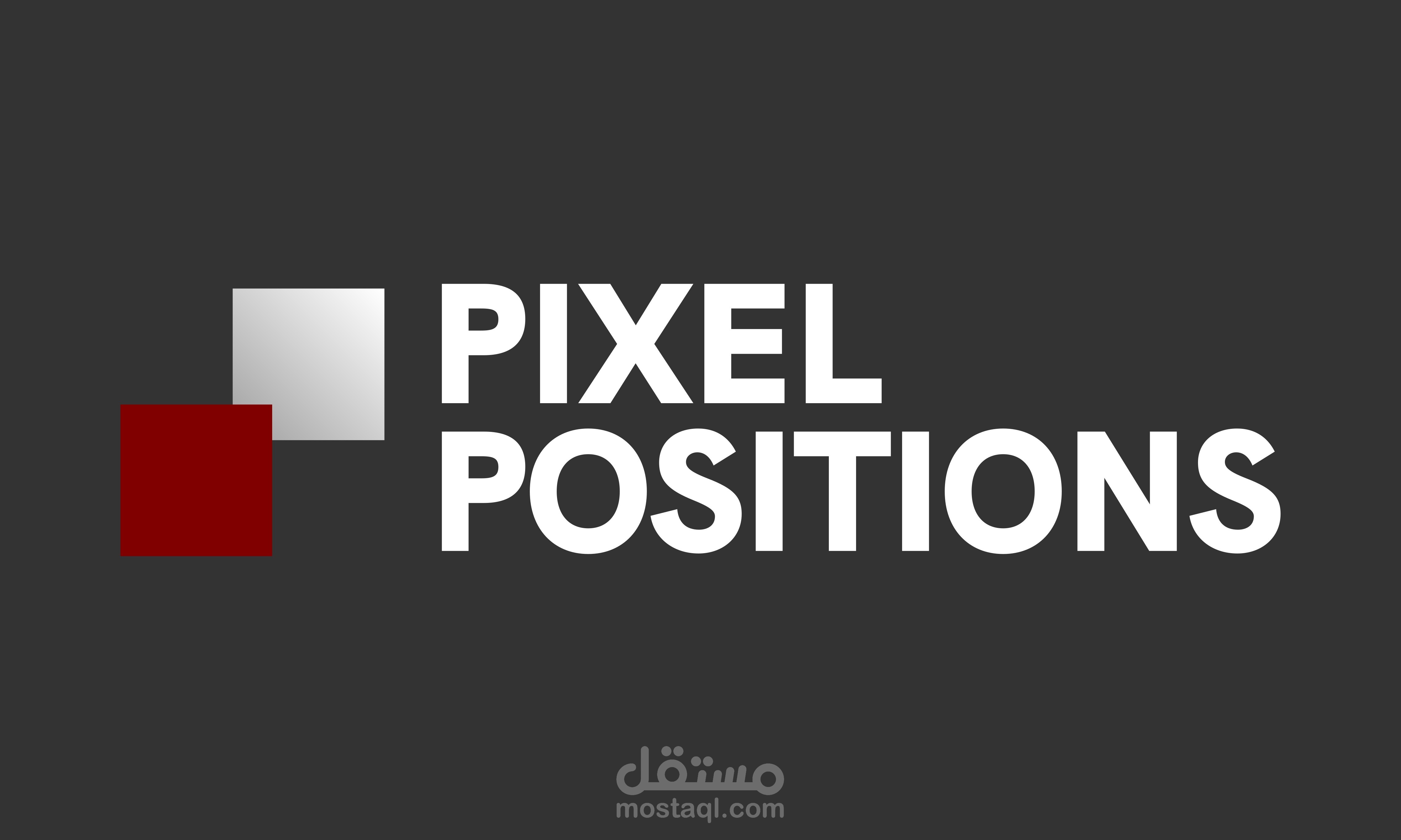 منصة لعرض الوظائف | Job Listing Platform