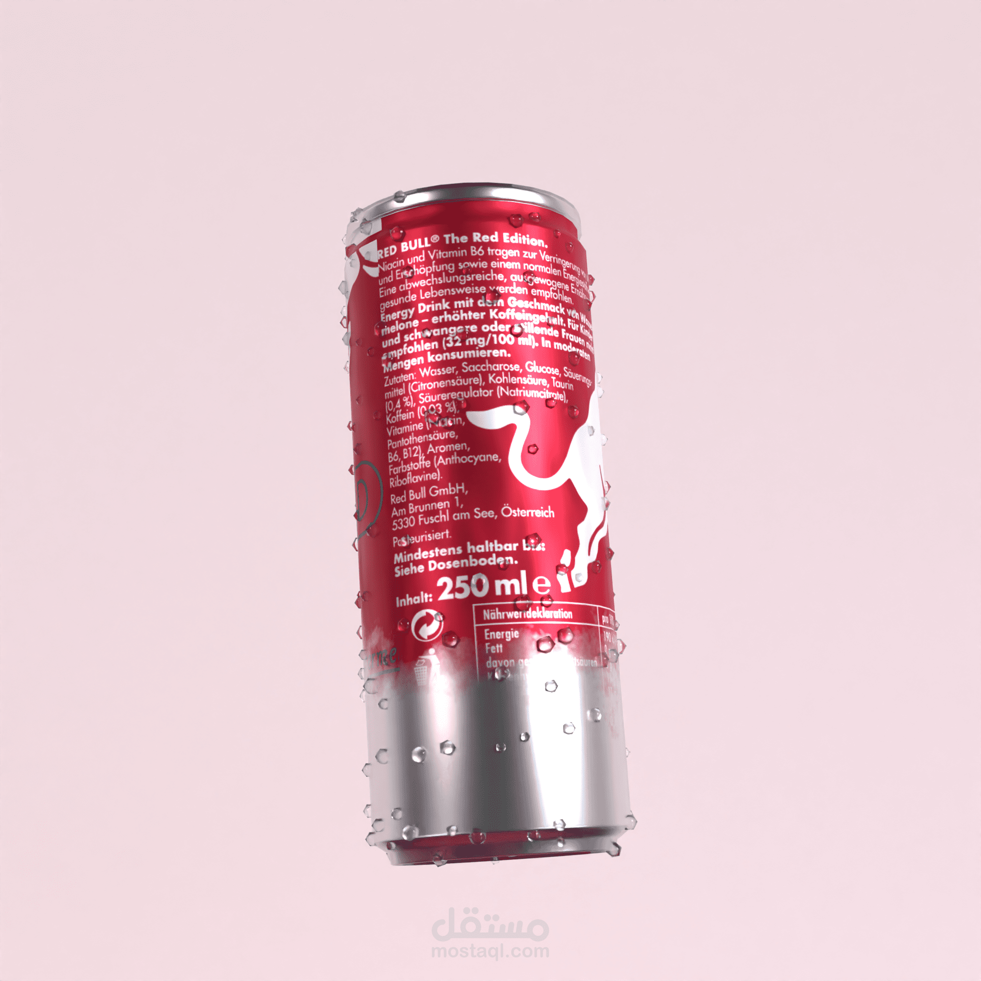 3D product CANZ Redbull