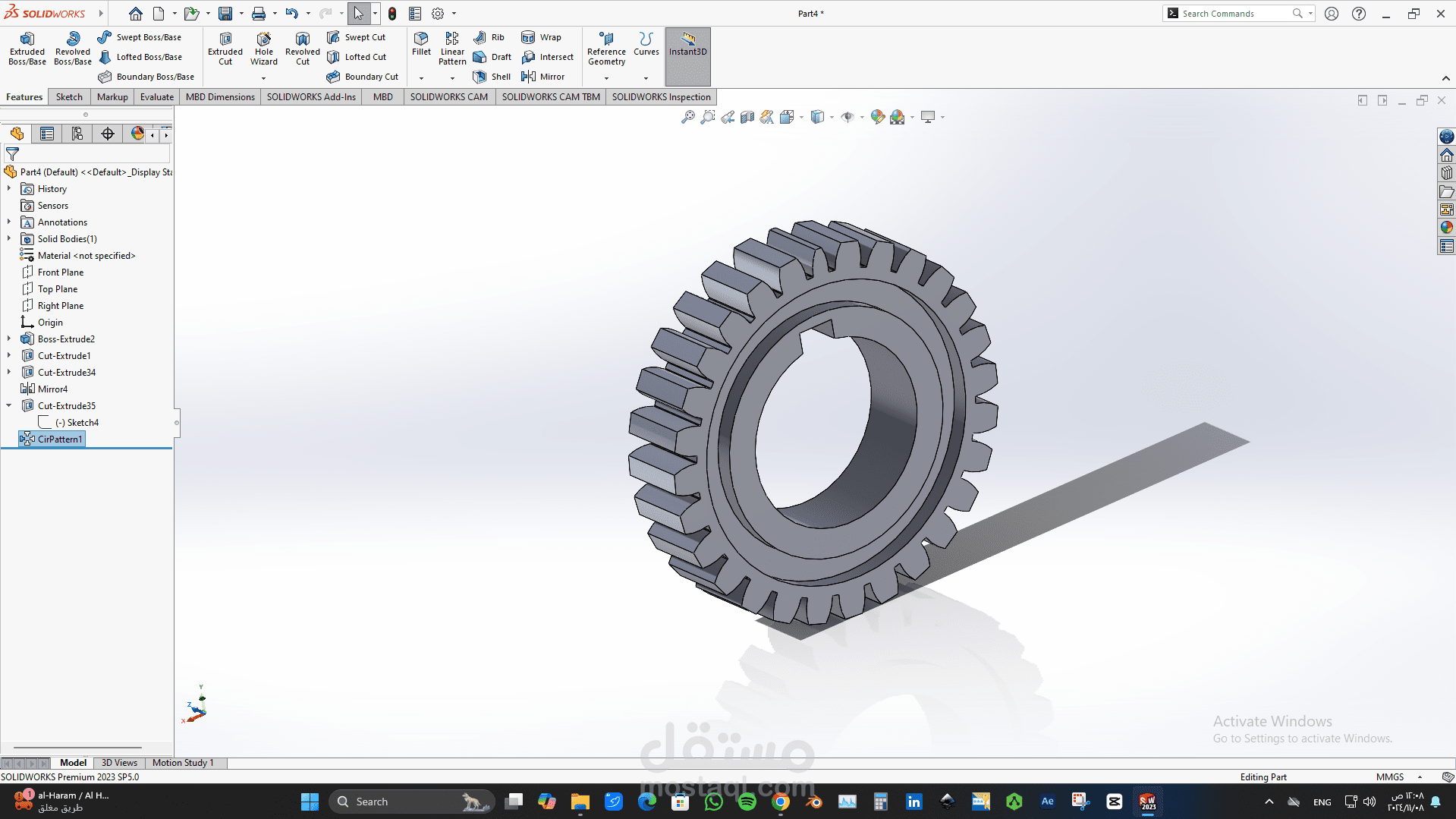 Solid works