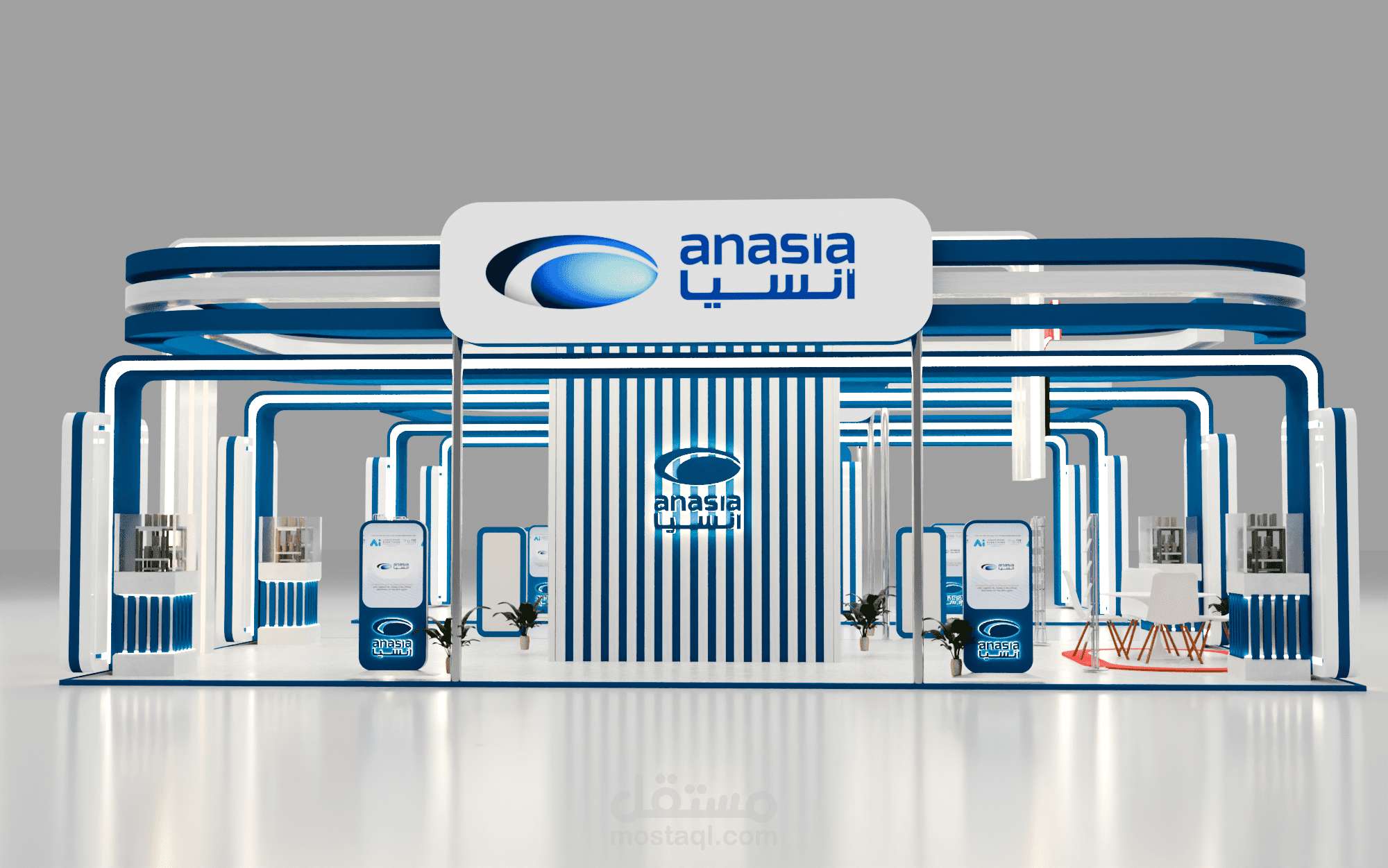 ANASIA BOOTH'