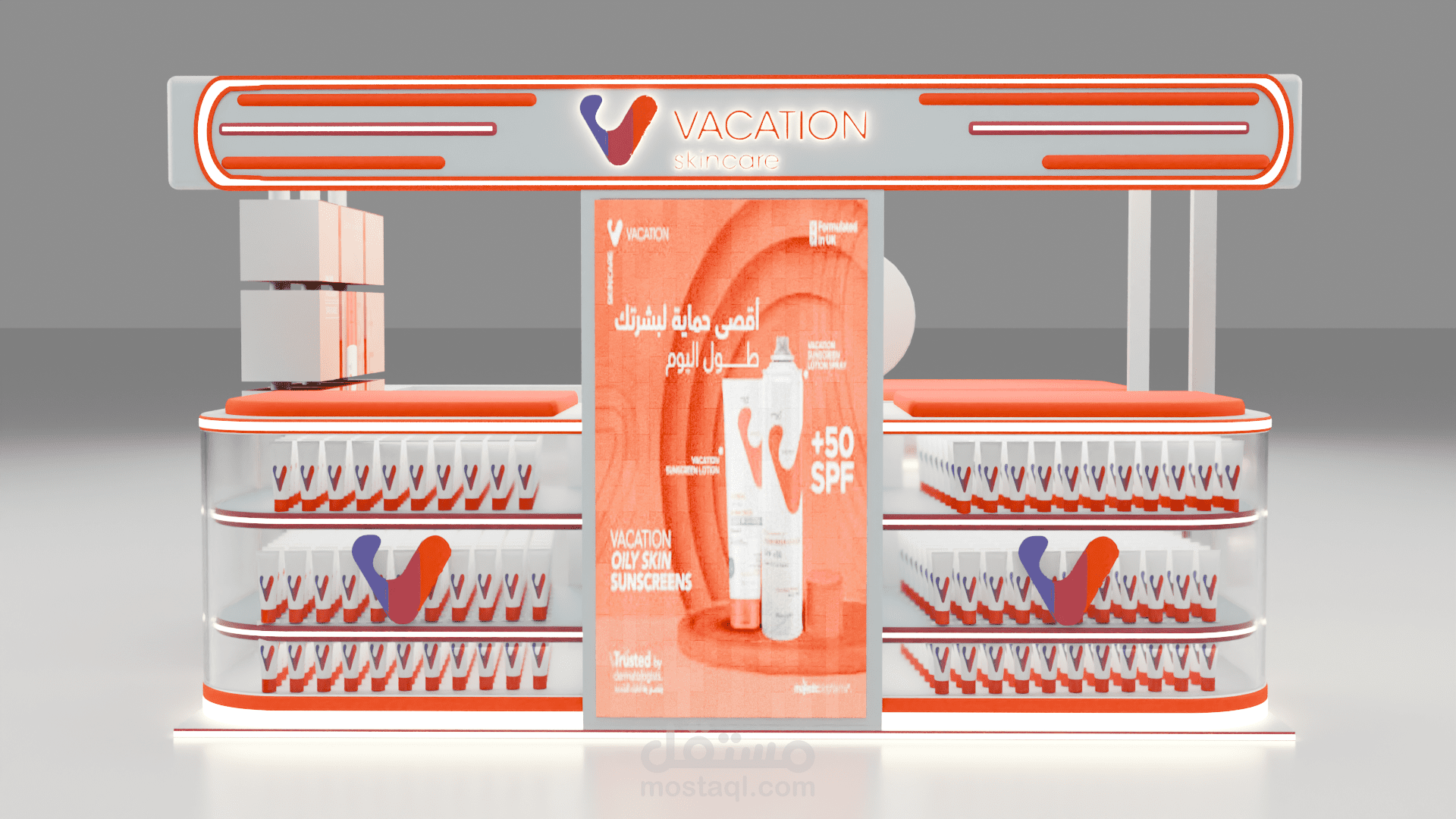 VACATION BOOTH (3*3)