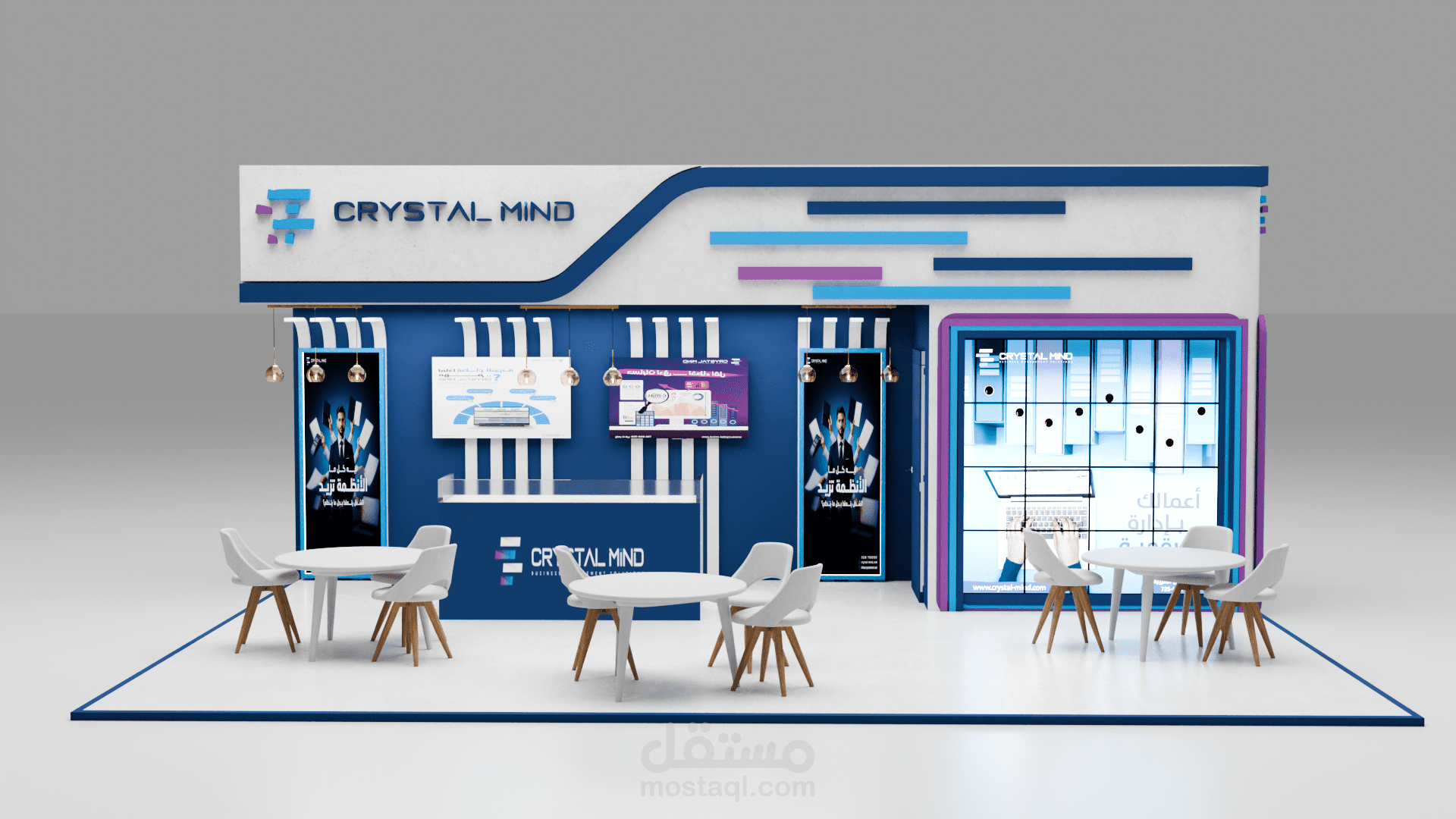 crystal mind