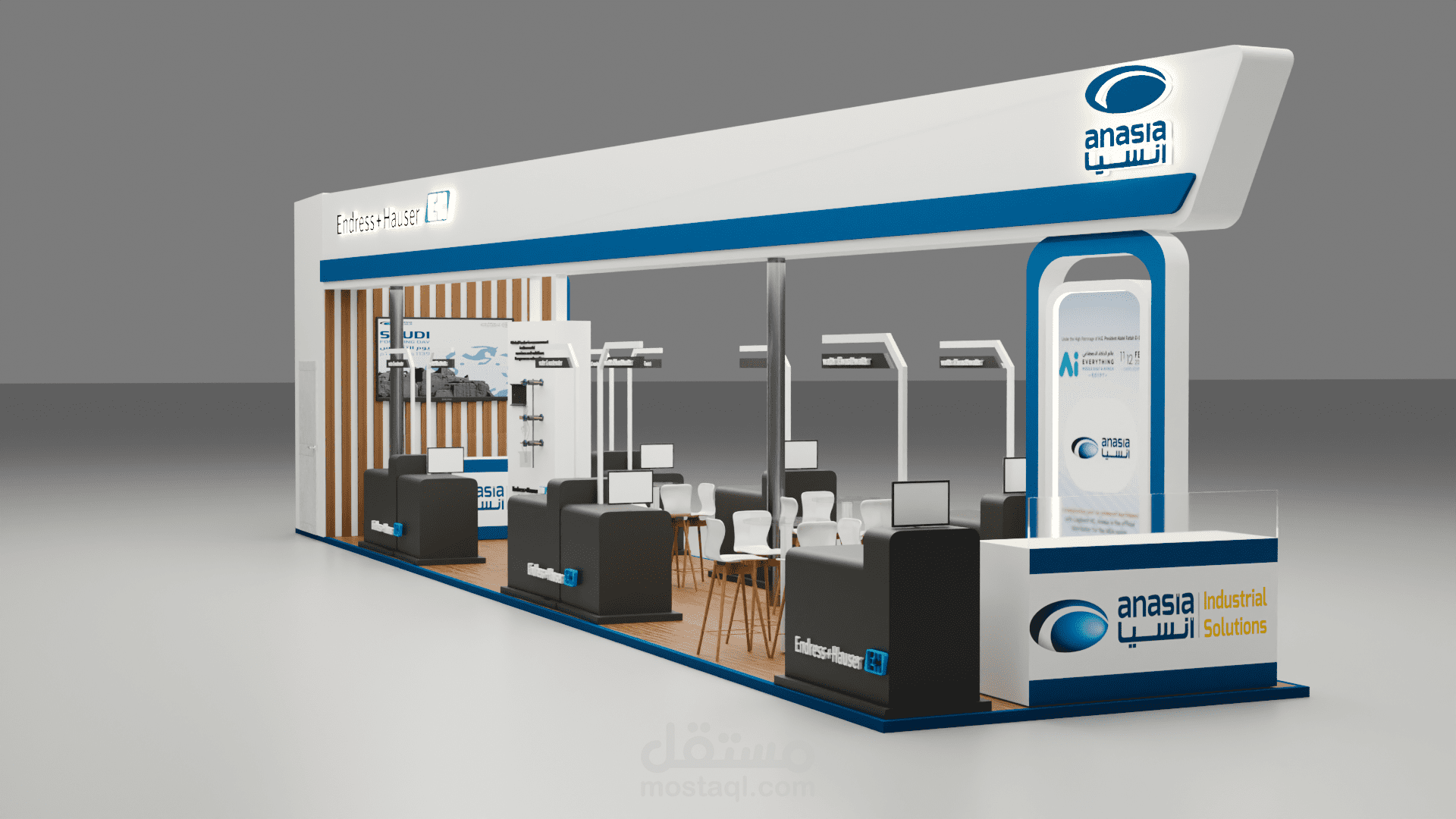 3D Exhibition