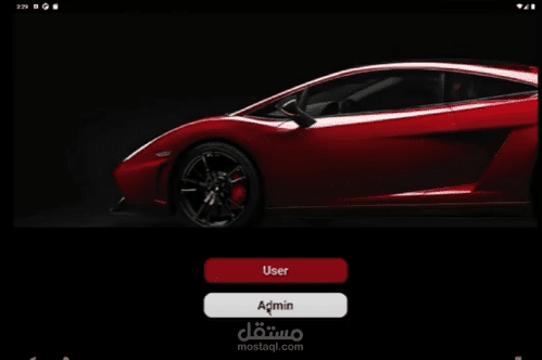 Drive Wise Application