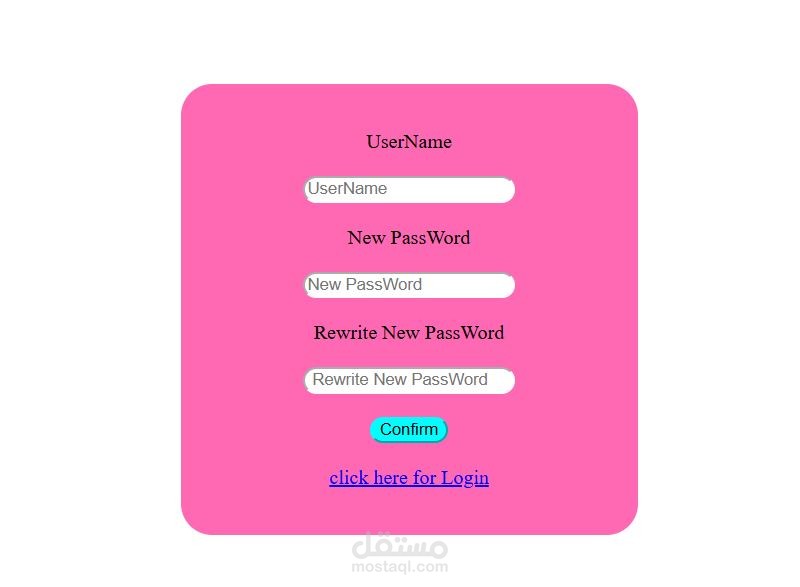 تصميم واجهة صفحة إعادة تعيين كلمة المرور (Reset Password Page) – تصميم بسيط وجذاب قيد التطوير