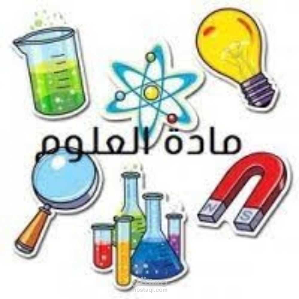 شرح وتبسيط المعلومة وإيصال المعلومة بشكل صحيح