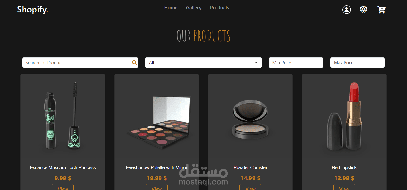 انشاء موقع تسويق الكتروني