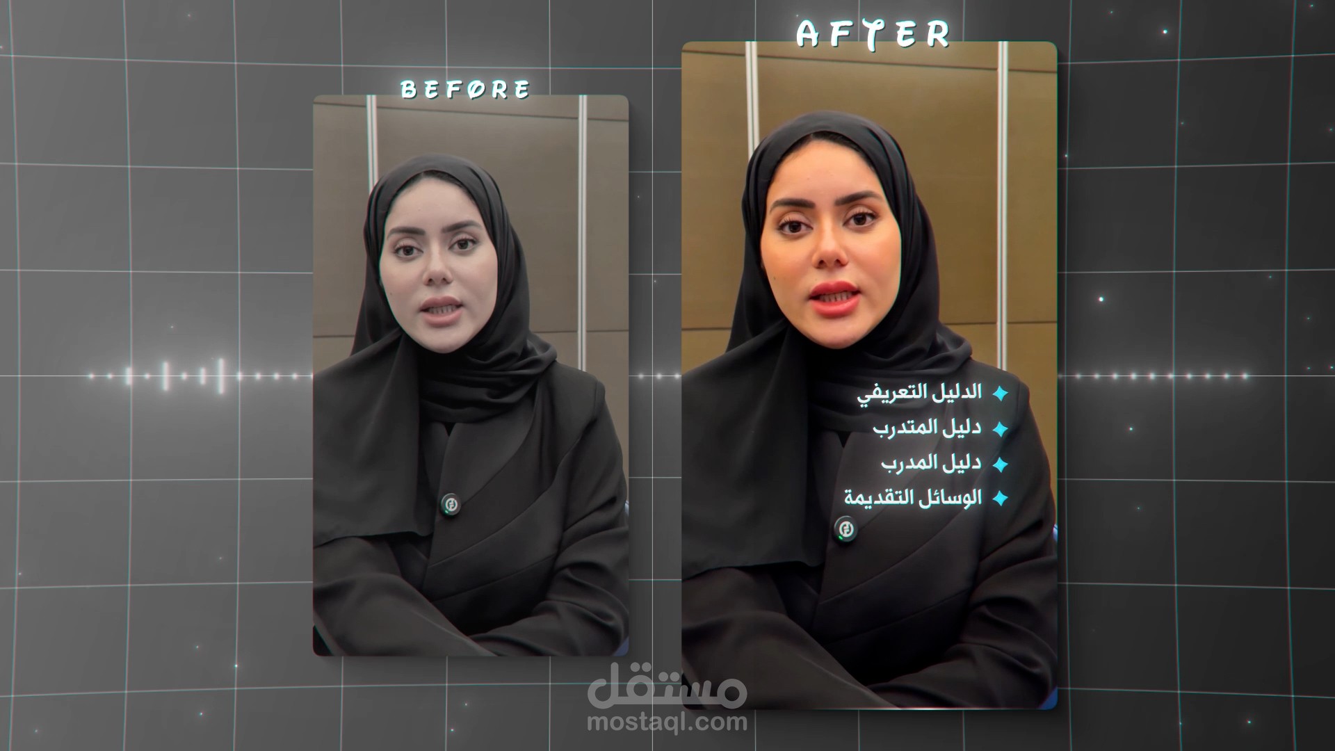 ريلز انستجرام