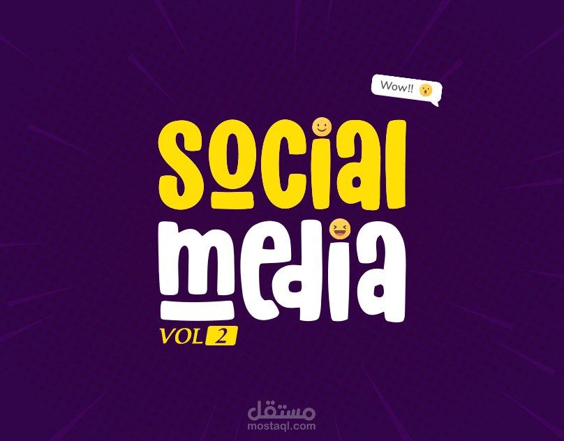 تصاميم سوشال ميديا - مجموعة 3