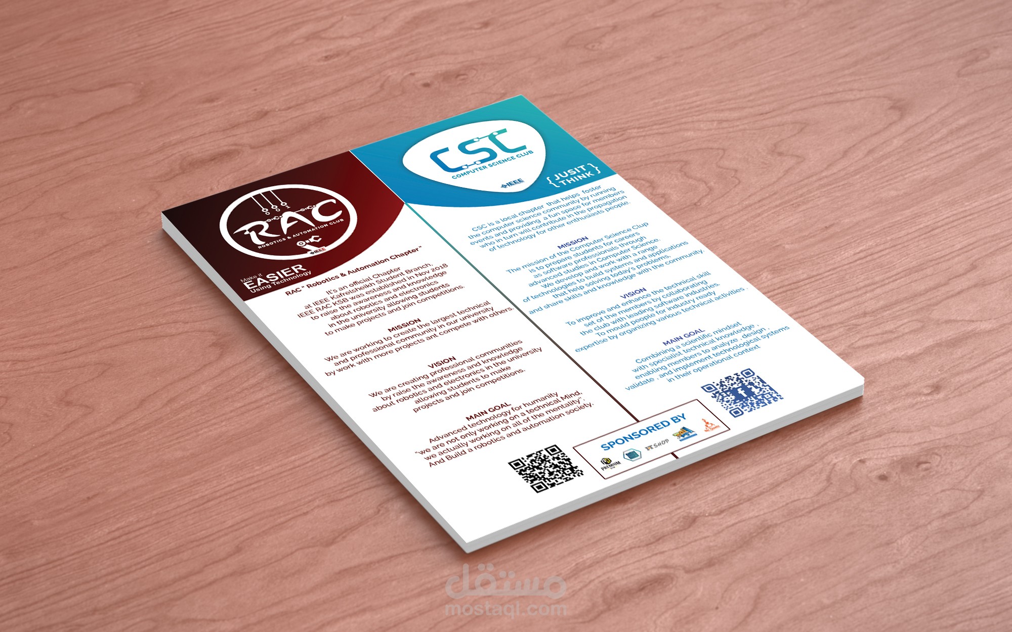 ( Prints ( Flyers + ID + Notes